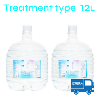 【定期購入】バイオレゾナンスウォーター12L（Treatment type）